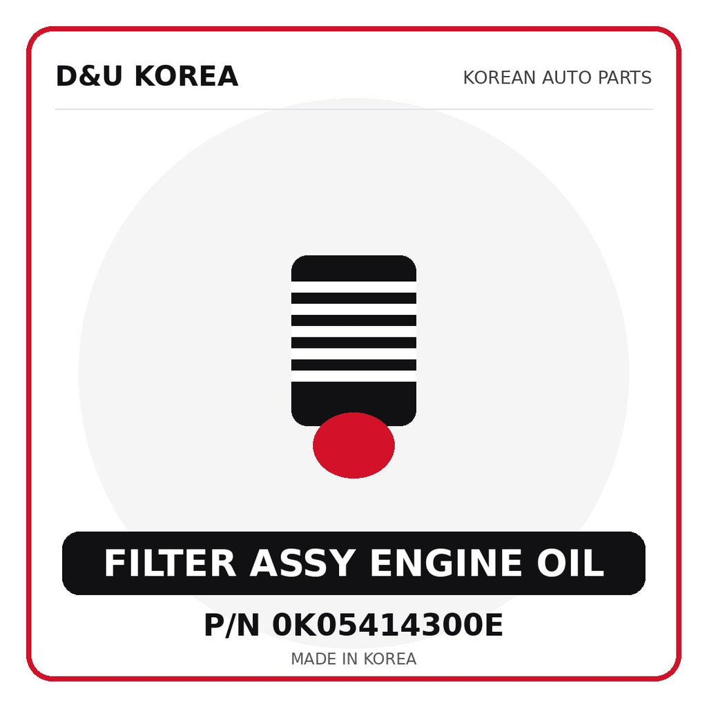 Genuine Mobis FILTER ASSY ENGINE OIL 0K05414300E - Korean auto parts from D&U Korea