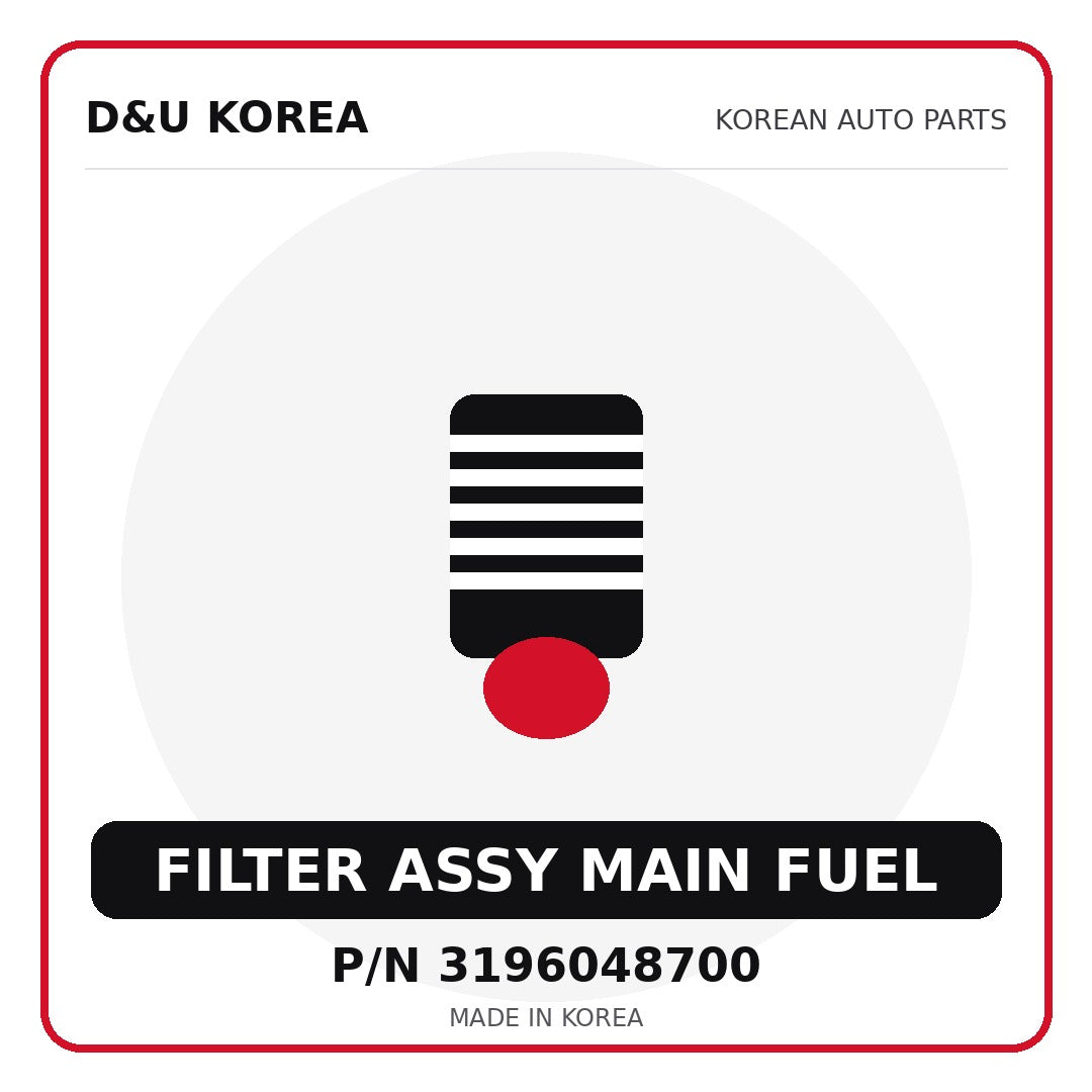 Genuine Mobis FILTER ASSY MAIN FUEL 3196048700 - Korean auto parts from D&U Korea