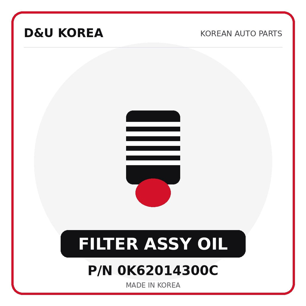 Genuine Mobis FILTER ASSY OIL 0K62014300C - Korean auto parts from D&U Korea