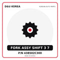 Genuine Mobis FORK ASSY SHIFT 3 7 438502C300 - Korean auto parts from D&U Korea