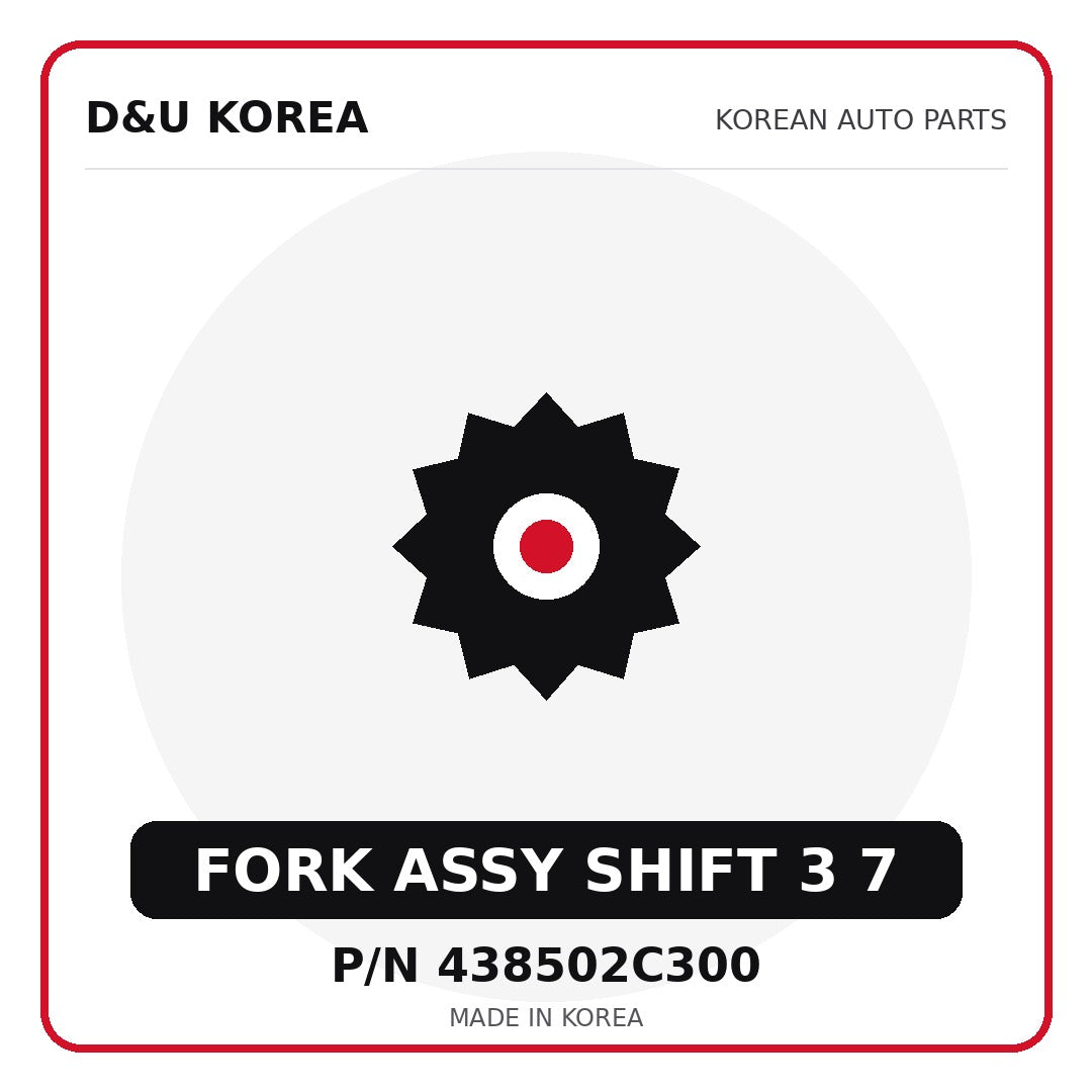 Genuine Mobis FORK ASSY SHIFT 3 7 438502C300 - Korean auto parts from D&U Korea