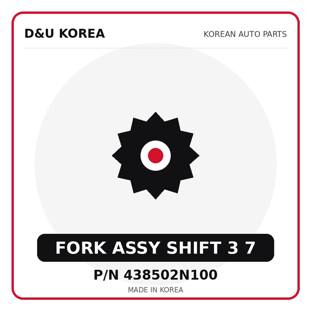Genuine Mobis FORK ASSY SHIFT 3 7 438502N100 - Korean auto parts from D&U Korea