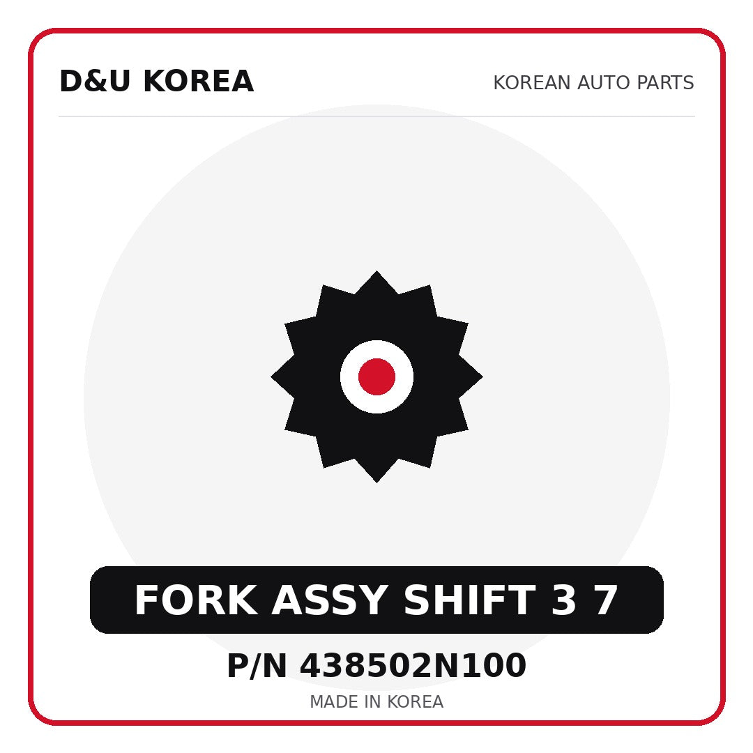 Genuine Mobis FORK ASSY SHIFT 3 7 438502N100 - Korean auto parts from D&U Korea