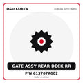 Genuine Mobis GATE ASSY REAR DECK RR 613707A002 - Korean auto parts from D&U Korea