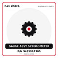 Genuine Mobis GAUGE ASSY SPEEDOMETER 941907A300 for Korean vehicles | D&U Korea
