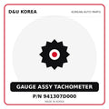 Genuine Mobis GAUGE ASSY TACHOMETER 941307D000 for Korean vehicles | D&U Korea