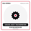 Genuine Mobis GAUGE ASSY TACHOMETER 941307D100 for Korean vehicles | D&U Korea