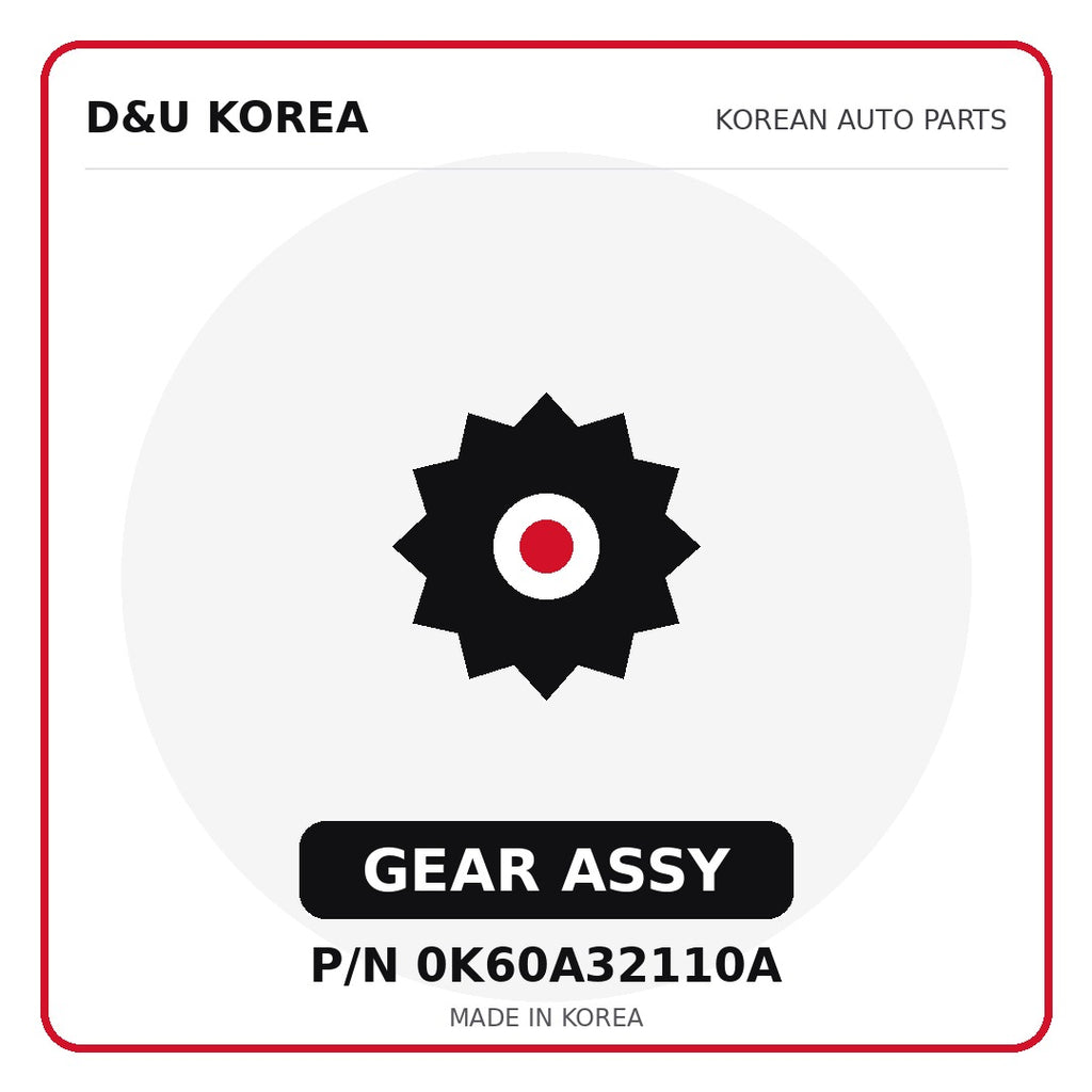 Genuine Mobis GEAR ASSY 0K60A32110A - Korean auto parts from D&U Korea
