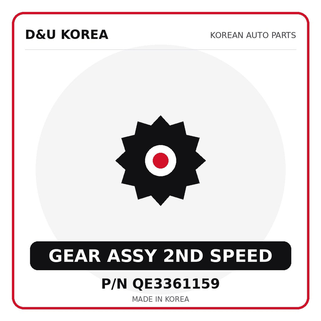 Genuine Mobis GEAR ASSY 2ND SPEED QE3361159 for Korean vehicles | D&U Korea