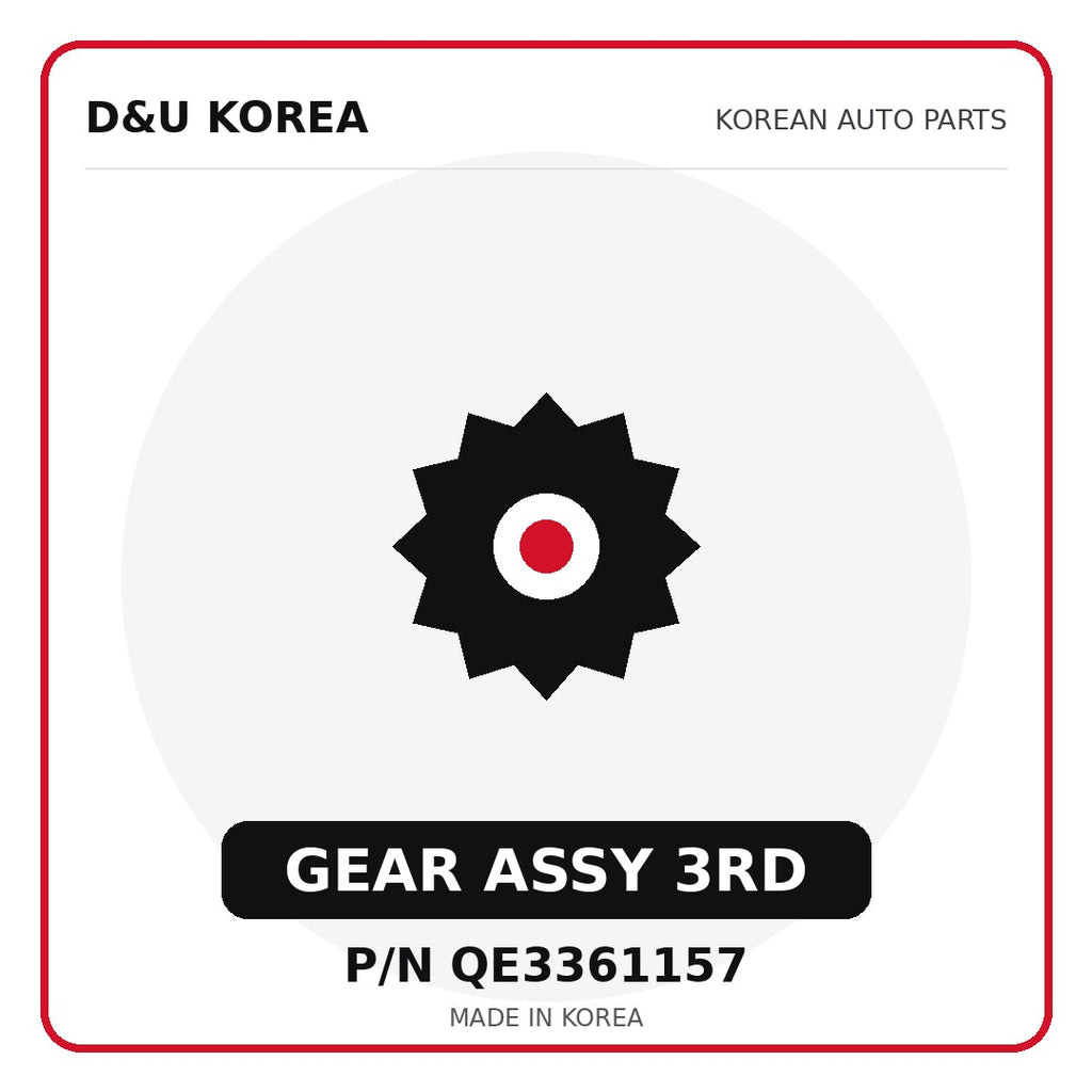 Genuine Mobis GEAR ASSY 3RD QE3361157 - Korean auto parts from D&U Korea