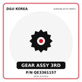 Genuine Mobis GEAR ASSY 3RD QE3361157 - Korean auto parts from D&U Korea