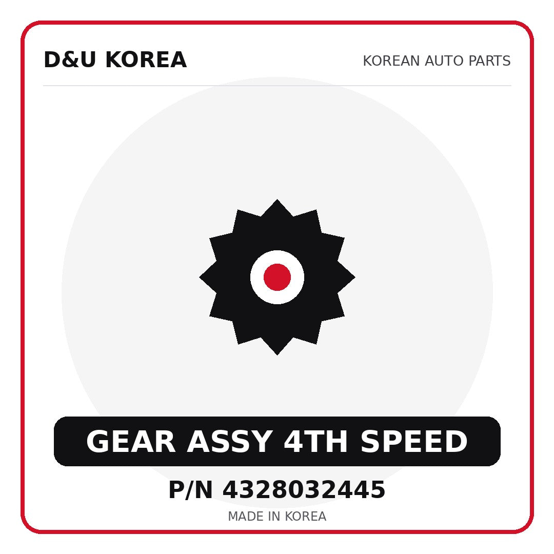 Genuine Mobis GEAR ASSY 4TH SPEED 4328032445 - Korean auto parts from D&U Korea