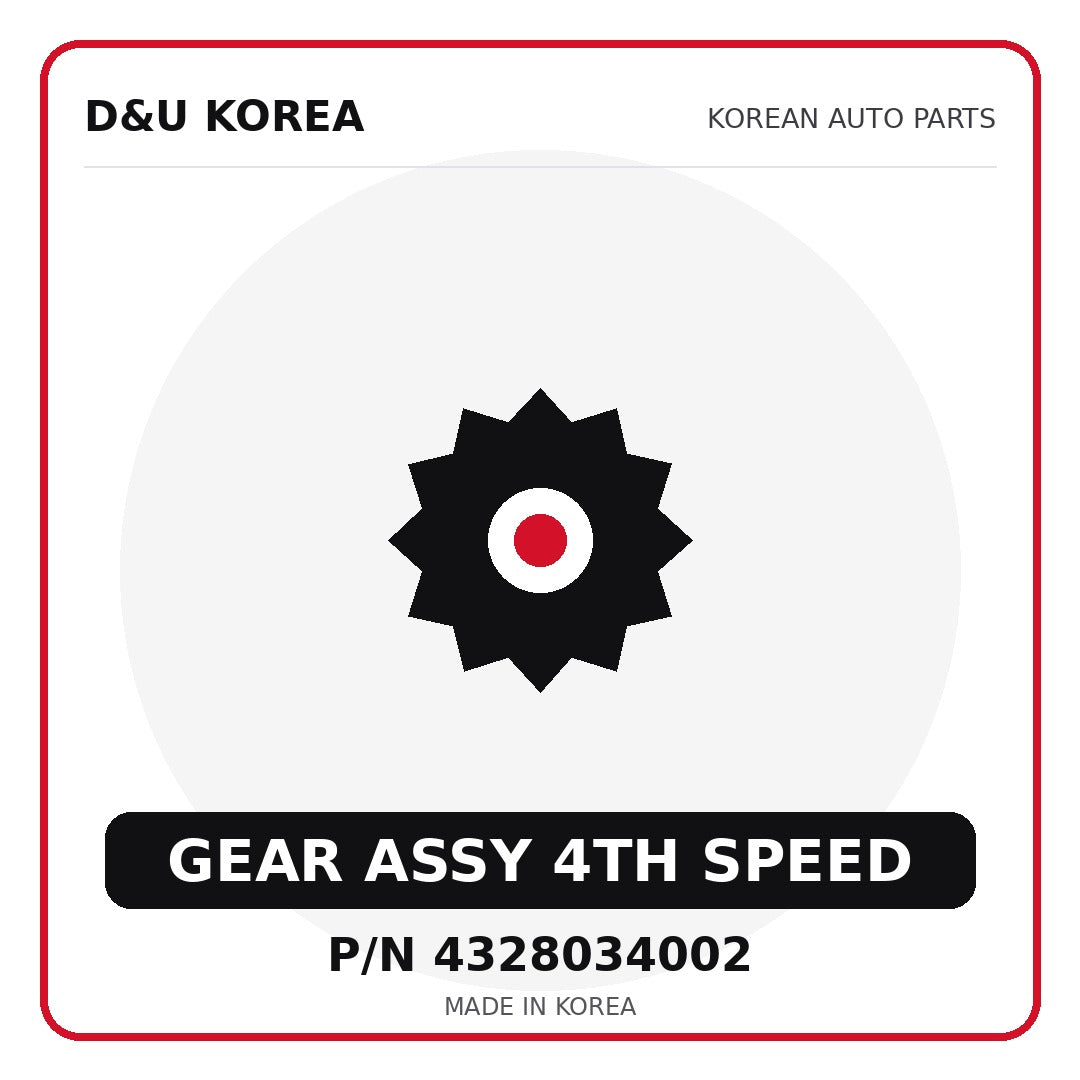 Genuine Mobis GEAR ASSY 4TH SPEED 4328034002 - Korean auto parts from D&U Korea