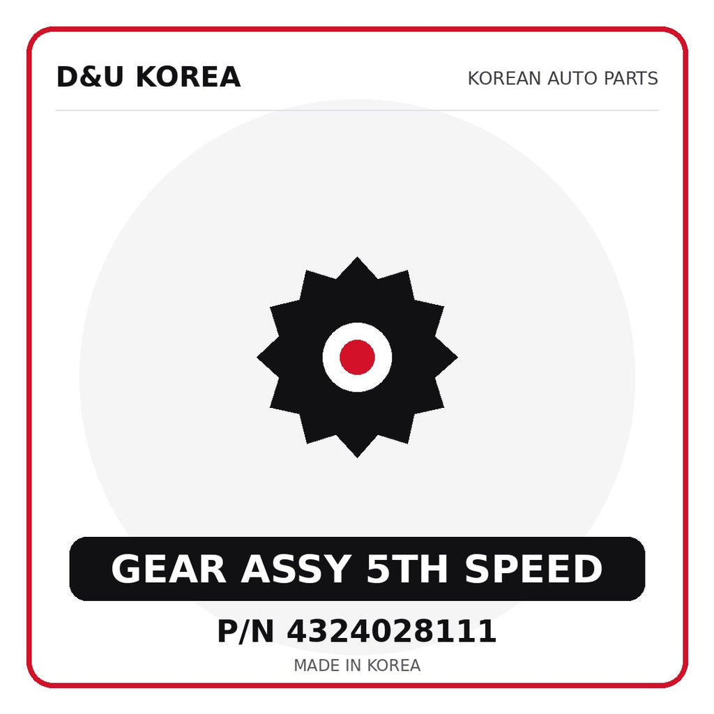 Genuine Mobis GEAR ASSY 5TH SPEED 4324028111 - Korean auto parts from D&U Korea