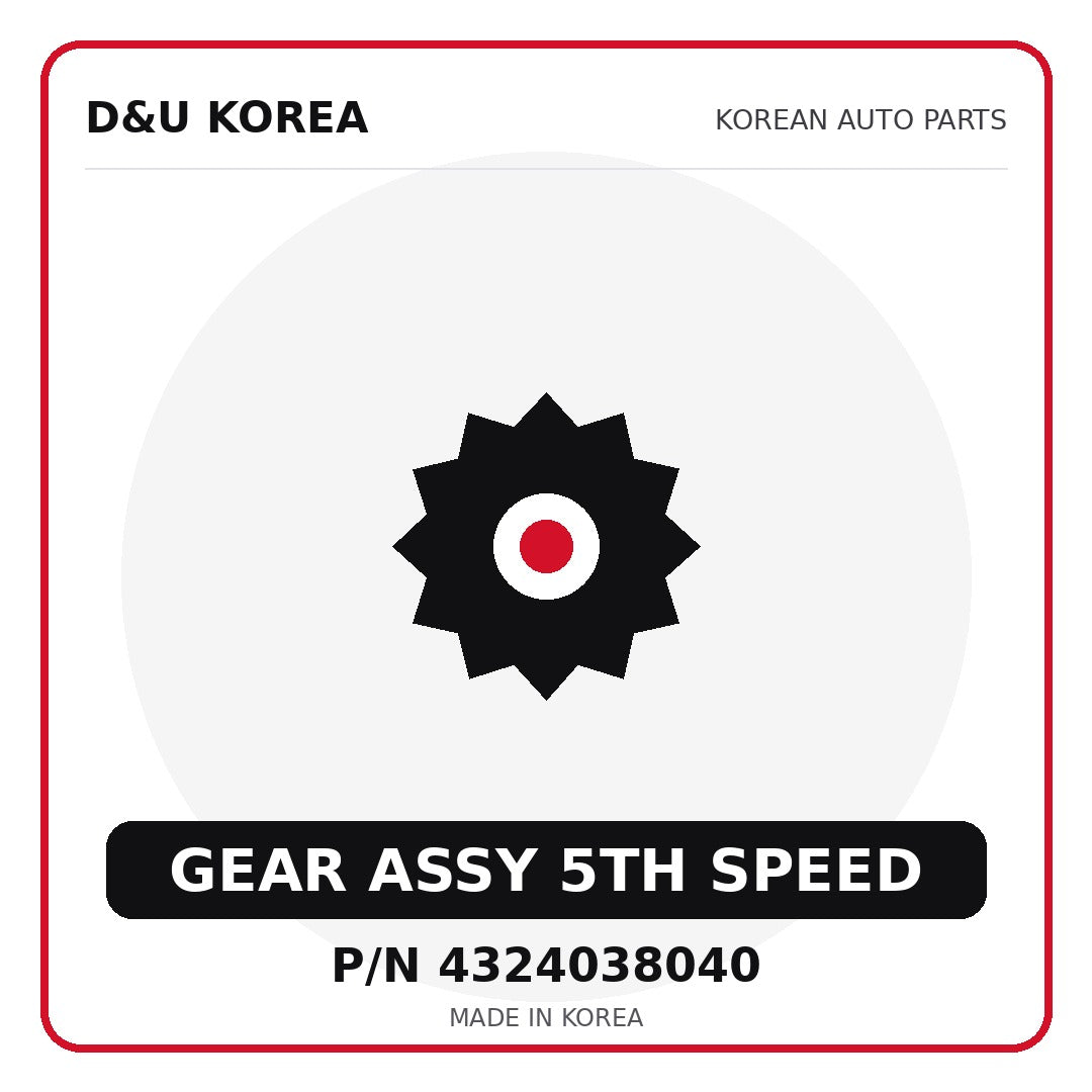 Genuine Mobis GEAR ASSY 5TH SPEED 4324038040 for Korean vehicles | D&U Korea