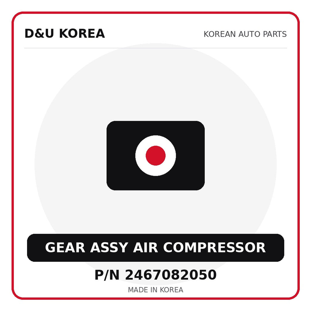 Genuine Mobis GEAR ASSY AIR COMPRESSOR 2467082050 - Korean auto parts from D&U Korea