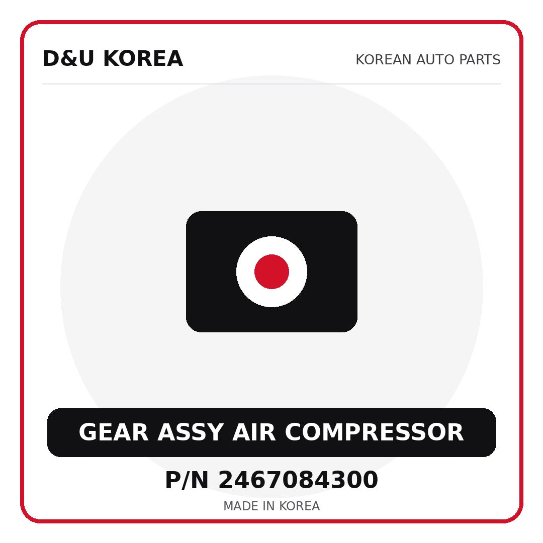 Genuine Mobis GEAR ASSY AIR COMPRESSOR 2467084300 - Korean auto parts from D&U Korea