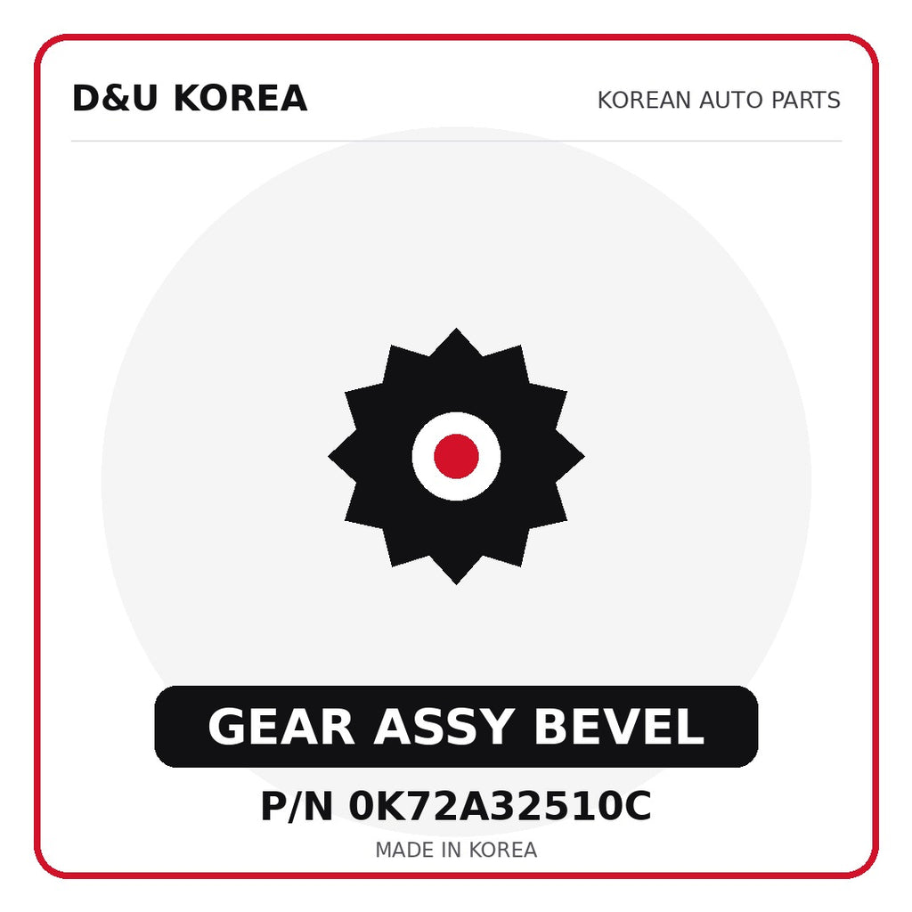 Genuine Mobis GEAR ASSY BEVEL 0K72A32510C - Korean auto parts from D&U Korea
