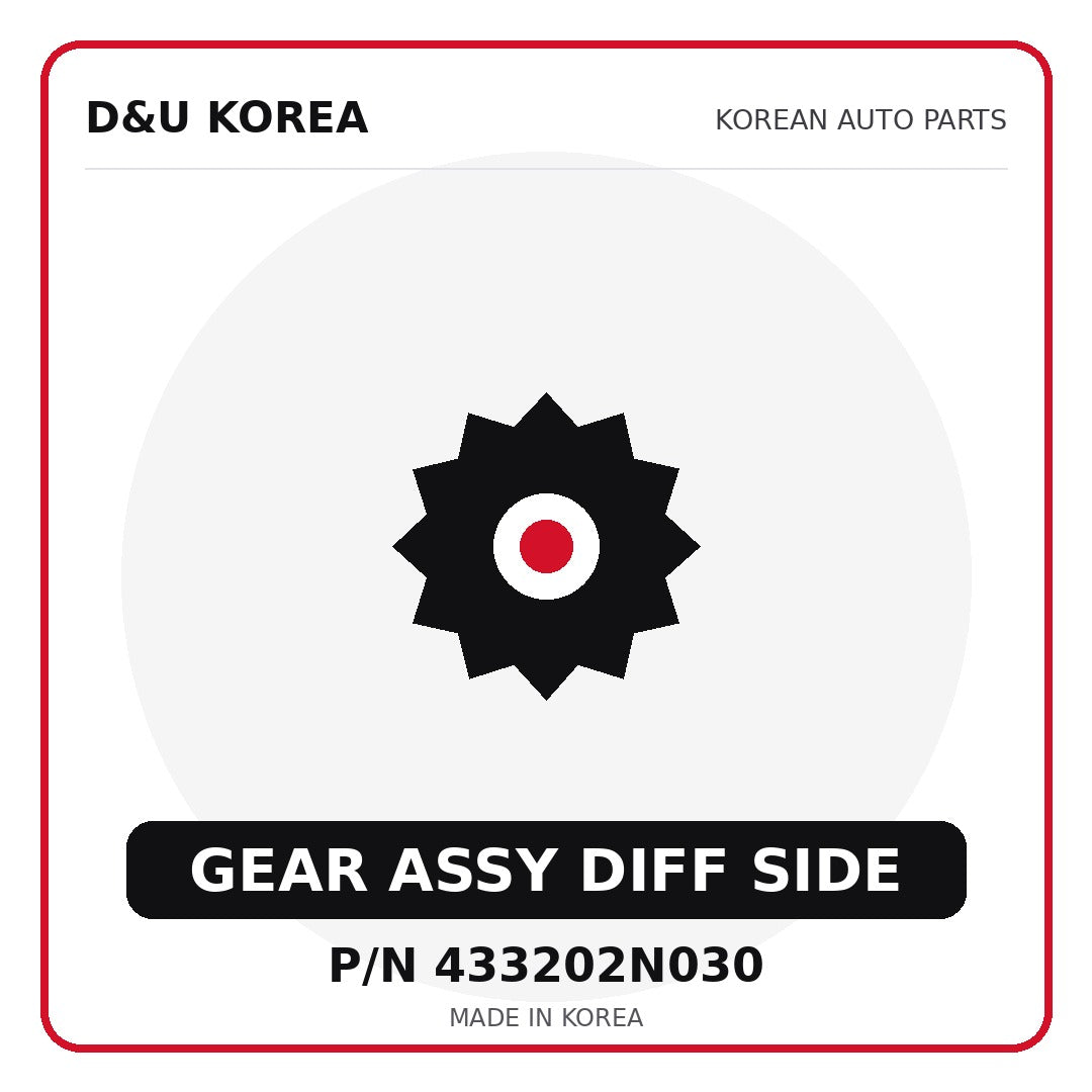 Genuine Mobis GEAR ASSY DIFF SIDE 433202N030 - Korean auto parts from D&U Korea