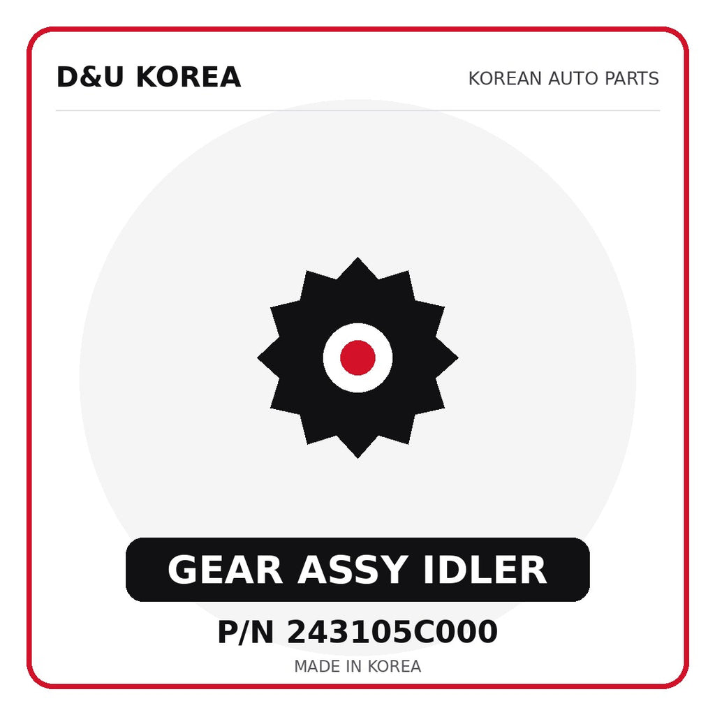 Genuine Mobis GEAR ASSY IDLER 243105C000 - Korean auto parts from D&U Korea