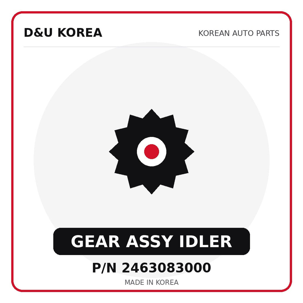 Genuine Mobis GEAR ASSY IDLER 2463083000 - Korean auto parts from D&U Korea
