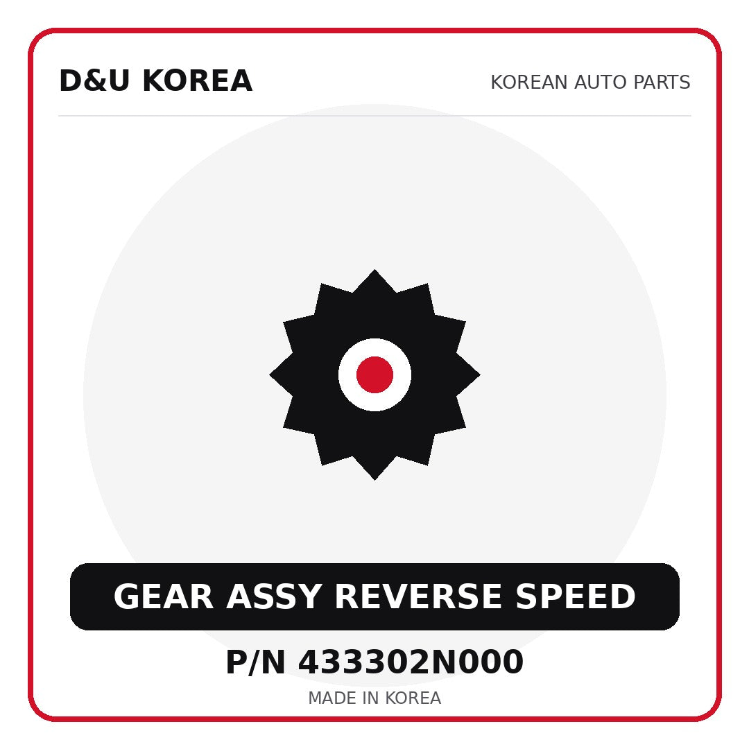 Genuine Mobis GEAR ASSY REVERSE SPEED 433302N000 - Korean auto parts from D&U Korea