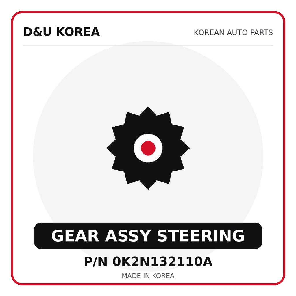 Genuine Mobis GEAR ASSY STEERING 0K2N132110A - Korean auto parts from D&U Korea