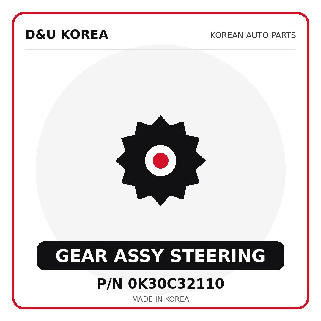 Genuine Mobis GEAR ASSY STEERING 0K30C32110 - Korean auto parts from D&U Korea