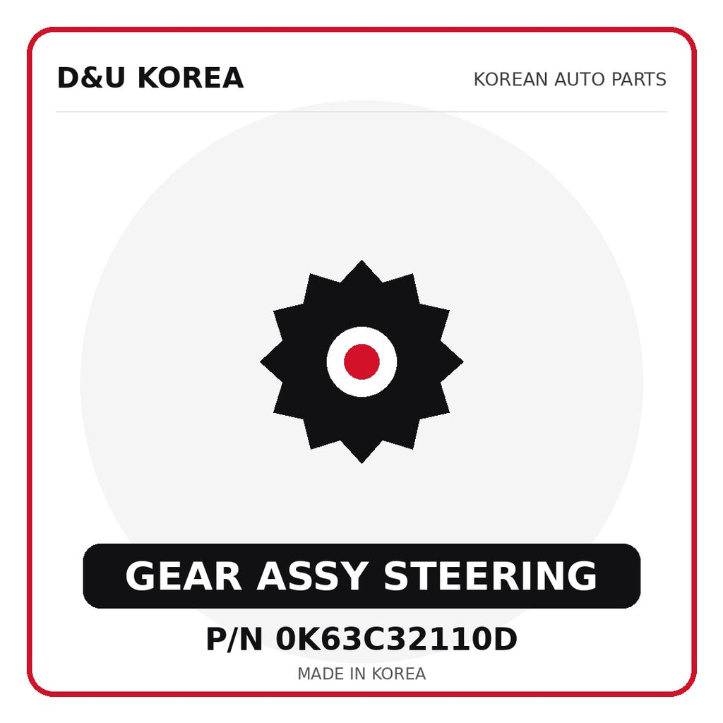 Genuine Mobis GEAR ASSY STEERING 0K63C32110D - Korean auto parts from D&U Korea