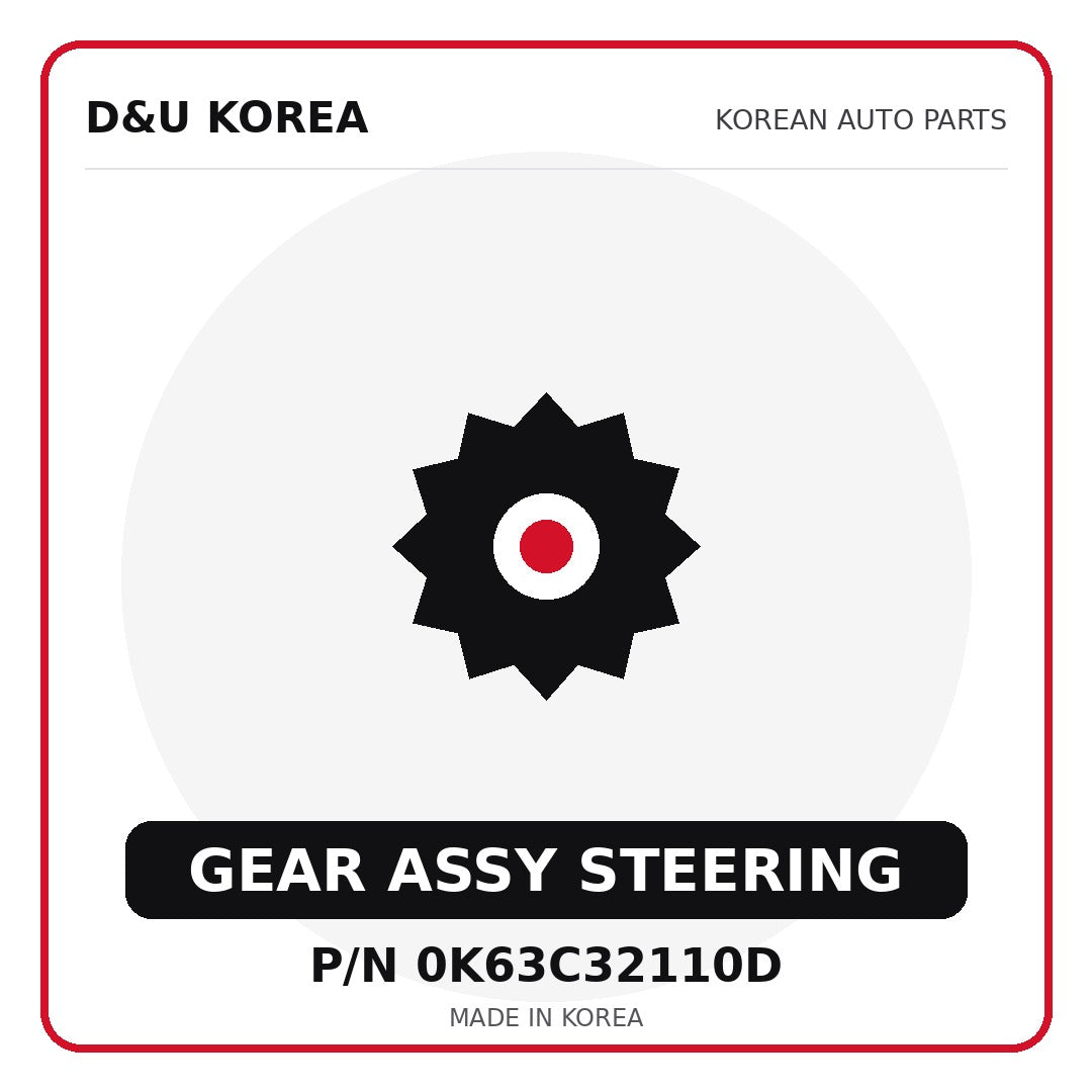 Genuine Mobis GEAR ASSY STEERING 0K63C32110D - Korean auto parts from D&U Korea