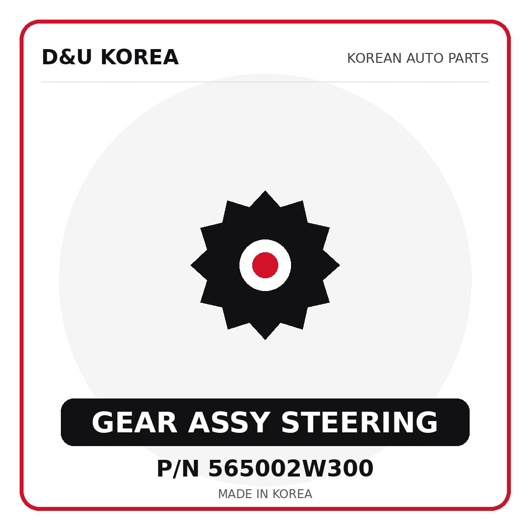 Genuine Mobis GEAR ASSY STEERING 565002W300 - Korean auto parts from D&U Korea