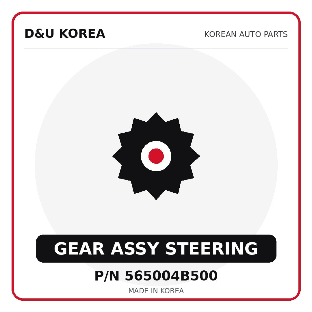 Genuine Mobis GEAR ASSY STEERING 565004B500 - Korean auto parts from D&U Korea