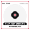 Genuine Mobis GEAR ASSY STEERING 56500L2000 for Korean vehicles | D&U Korea