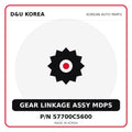 Genuine Mobis GEAR LINKAGE ASSY MDPS 57700C5600 for Korean vehicles | D&U Korea