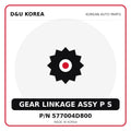 Genuine Mobis GEAR LINKAGE ASSY P S 577004D800 - Korean auto parts from D&U Korea