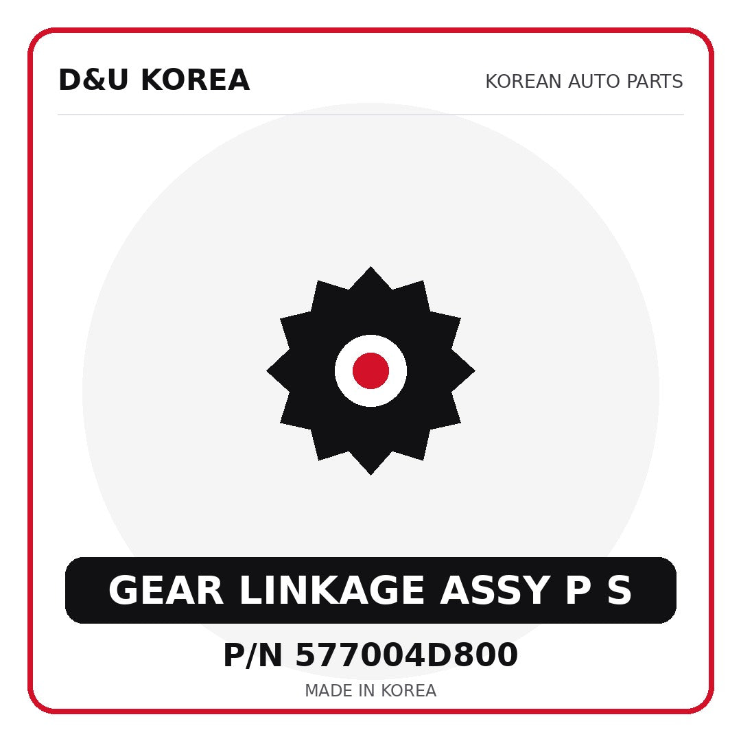 Genuine Mobis GEAR LINKAGE ASSY P S 577004D800 - Korean auto parts from D&U Korea