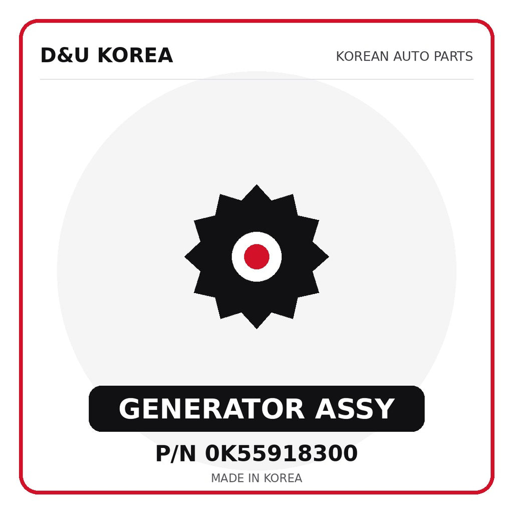 Genuine Mobis GENERATOR ASSY 0K55918300 - Korean auto parts from D&U Korea
