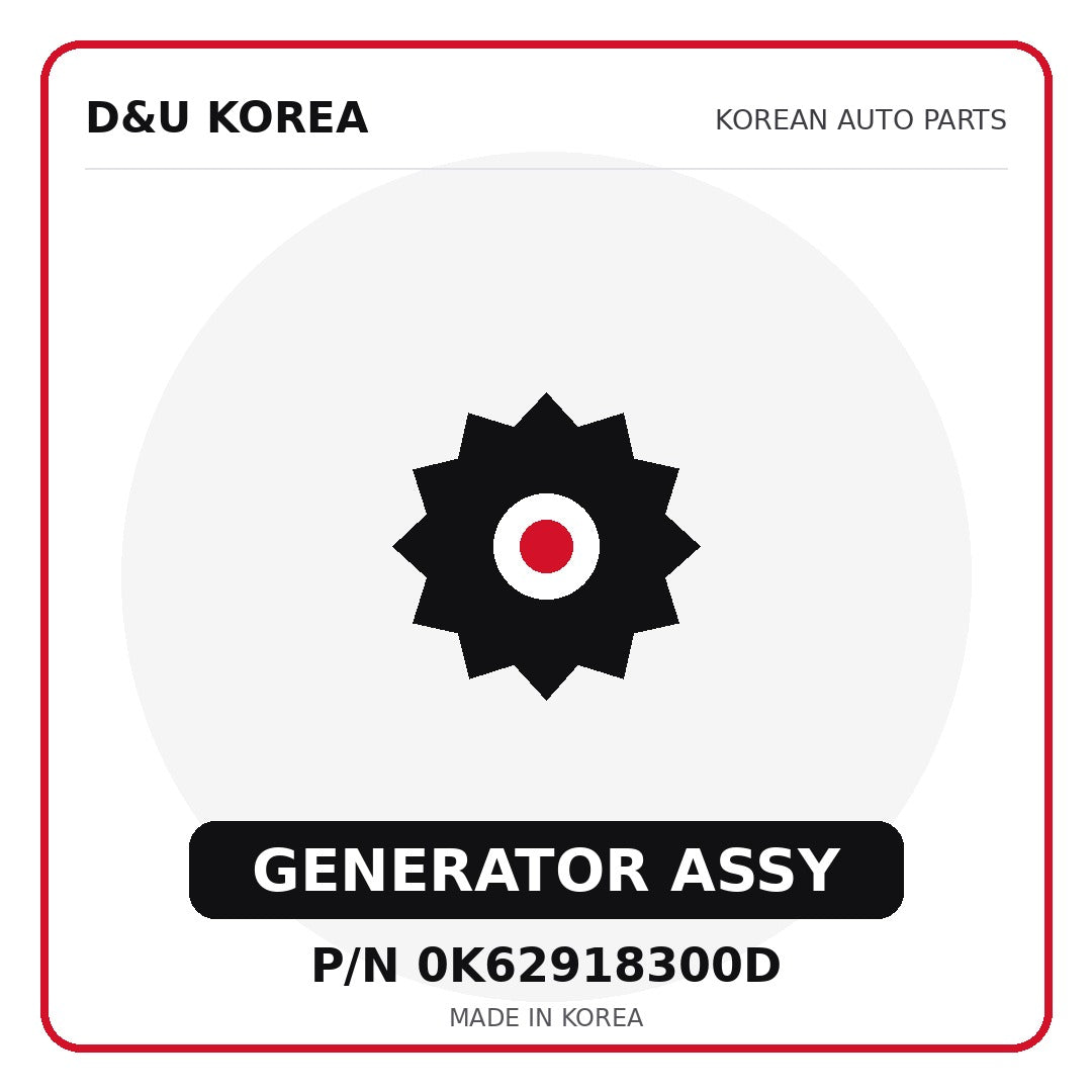 Genuine Mobis GENERATOR ASSY 0K62918300D - Korean auto parts from D&U Korea