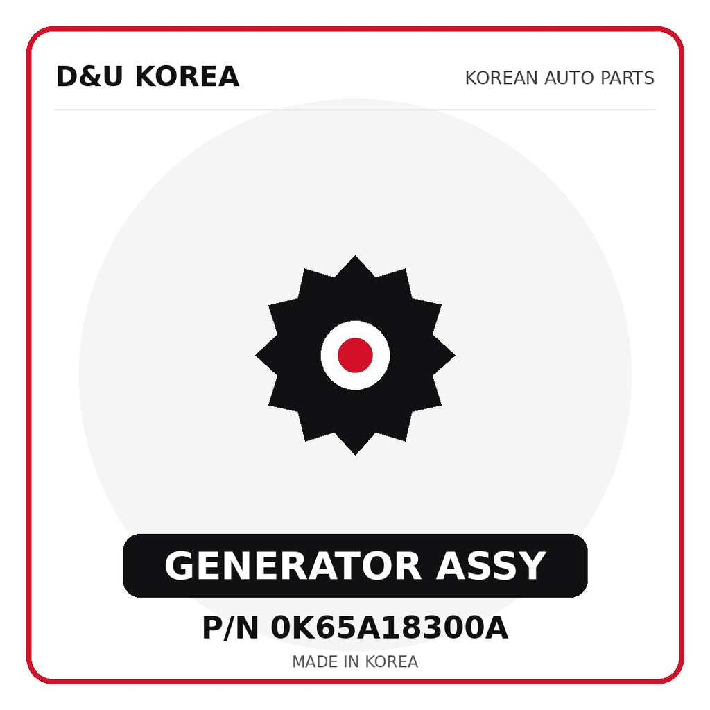 Genuine Mobis GENERATOR ASSY 0K65A18300A - Korean auto parts from D&U Korea