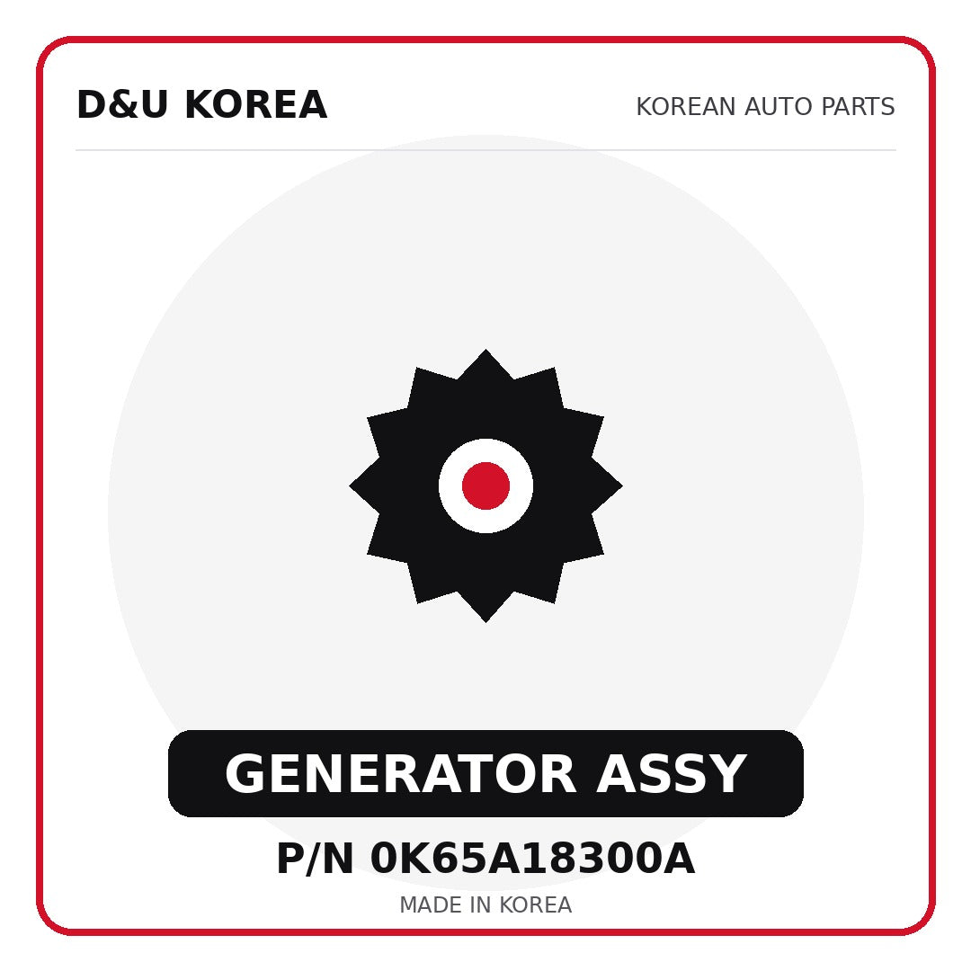 Genuine Mobis GENERATOR ASSY 0K65A18300A - Korean auto parts from D&U Korea