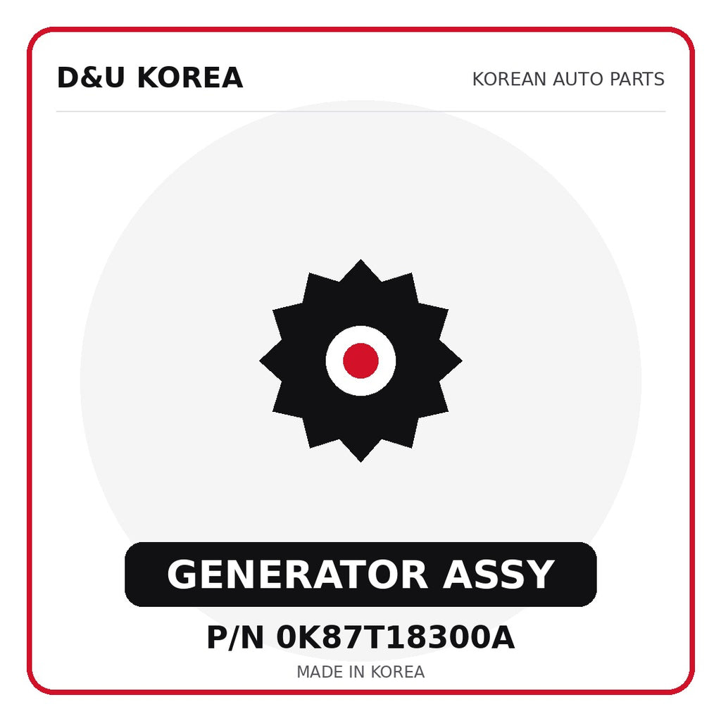 Genuine Mobis GENERATOR ASSY 0K87T18300A - Korean auto parts from D&U Korea