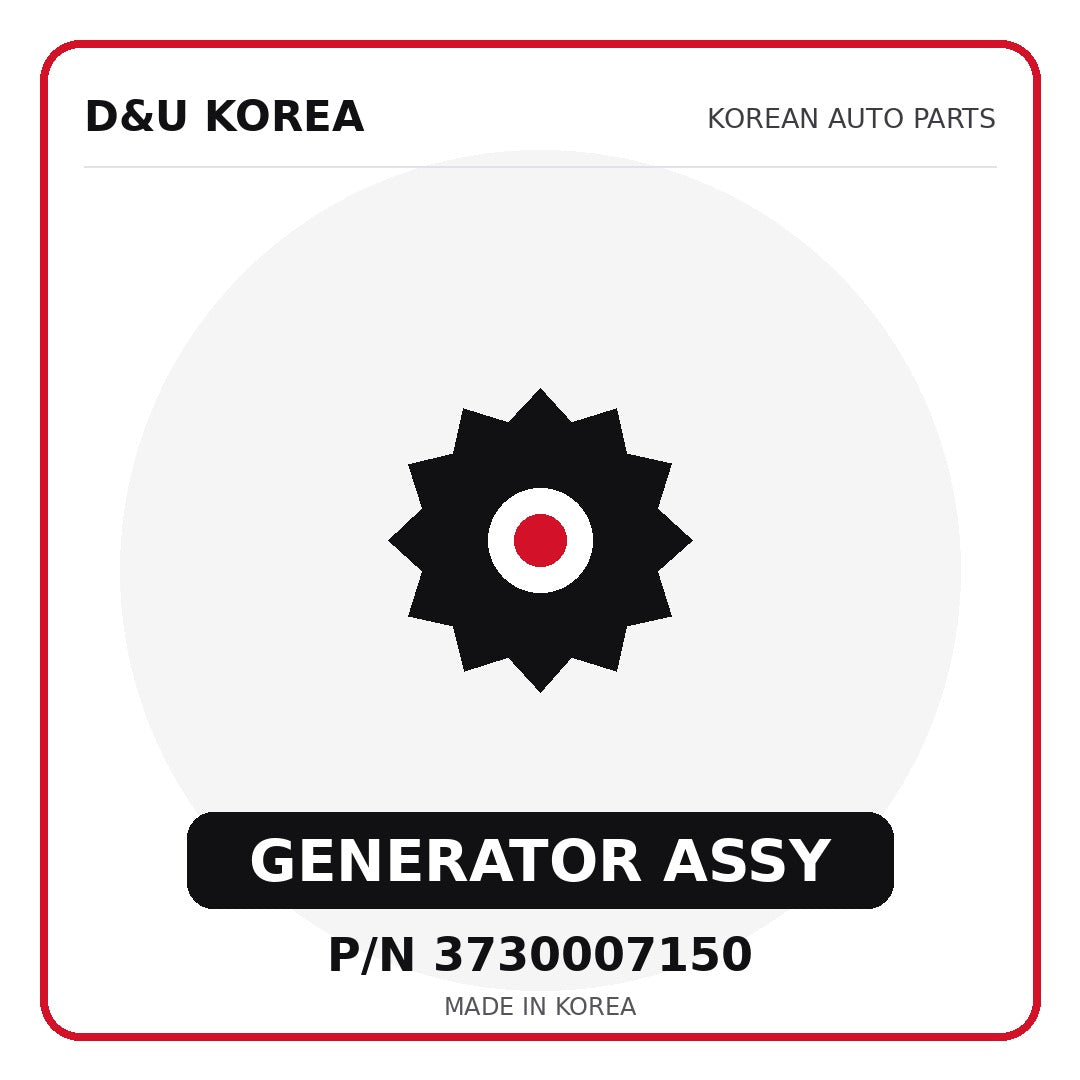 Genuine Mobis GENERATOR ASSY 3730007150 - Korean auto parts from D&U Korea