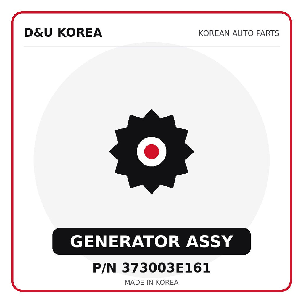 Genuine Mobis GENERATOR ASSY 373003E161 - Korean auto parts from D&U Korea