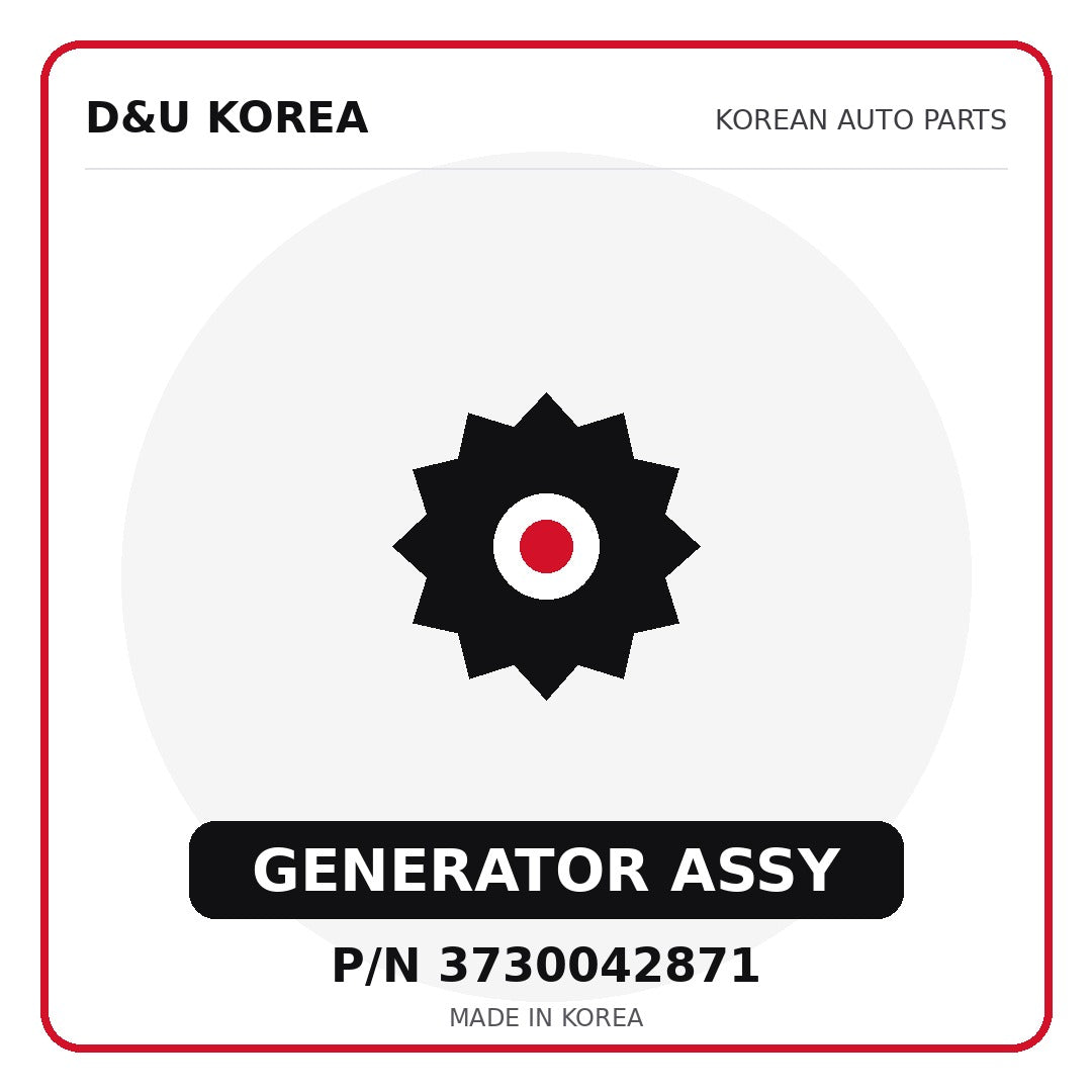 Genuine Mobis GENERATOR ASSY 3730042871 - Korean auto parts from D&U Korea