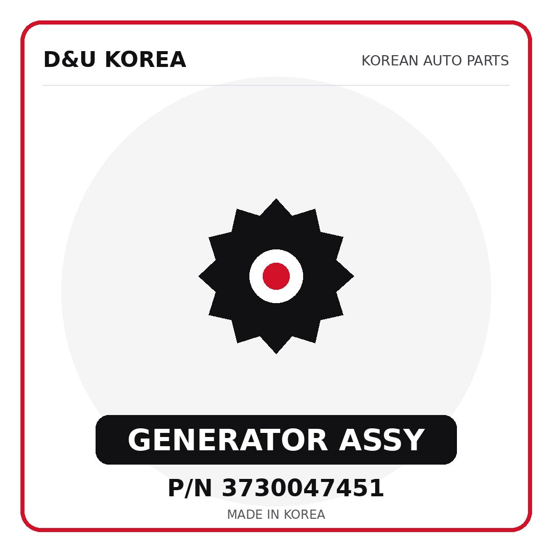 Genuine Mobis GENERATOR ASSY 3730047451 - Korean auto parts from D&U Korea