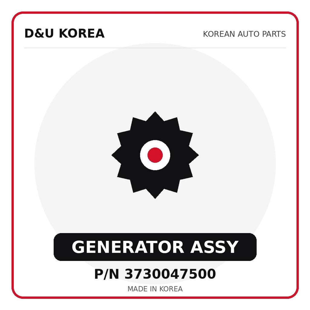 Genuine Mobis GENERATOR ASSY 3730047500 for Korean vehicles | D&U Korea