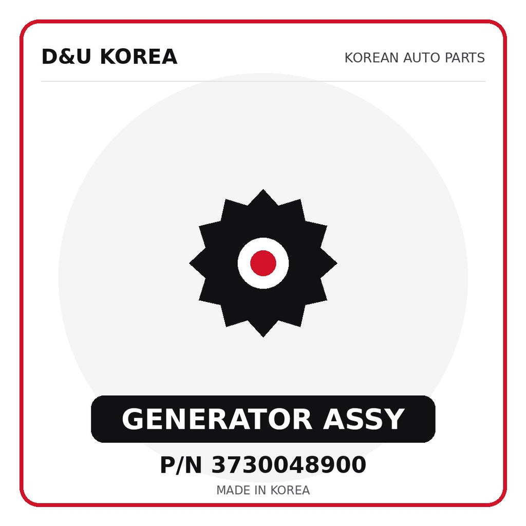 Genuine Mobis GENERATOR ASSY 3730048900 for Korean vehicles | D&U Korea
