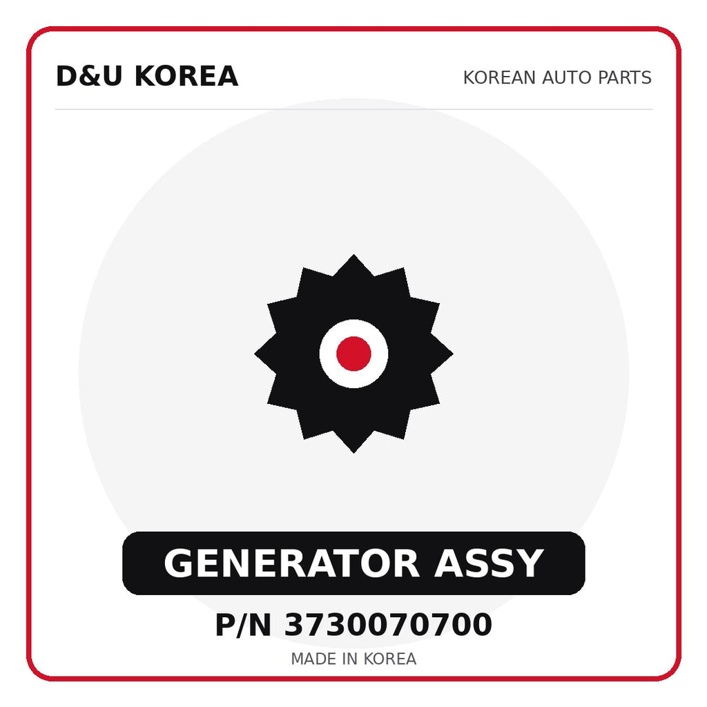 Genuine Mobis GENERATOR ASSY 3730070700 - Korean auto parts from D&U Korea