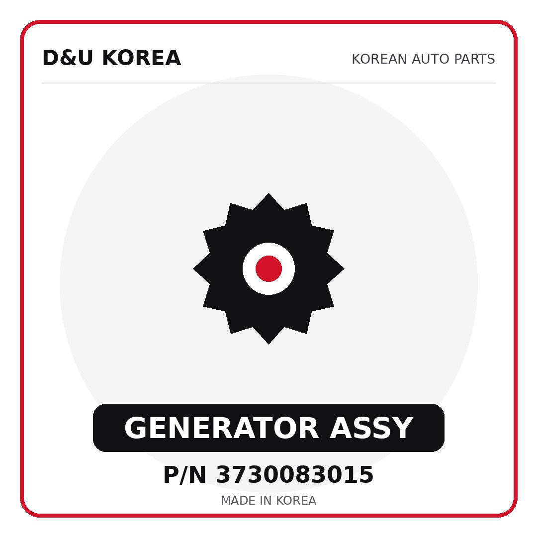Genuine Mobis GENERATOR ASSY 3730083015 - Korean auto parts from D&U Korea