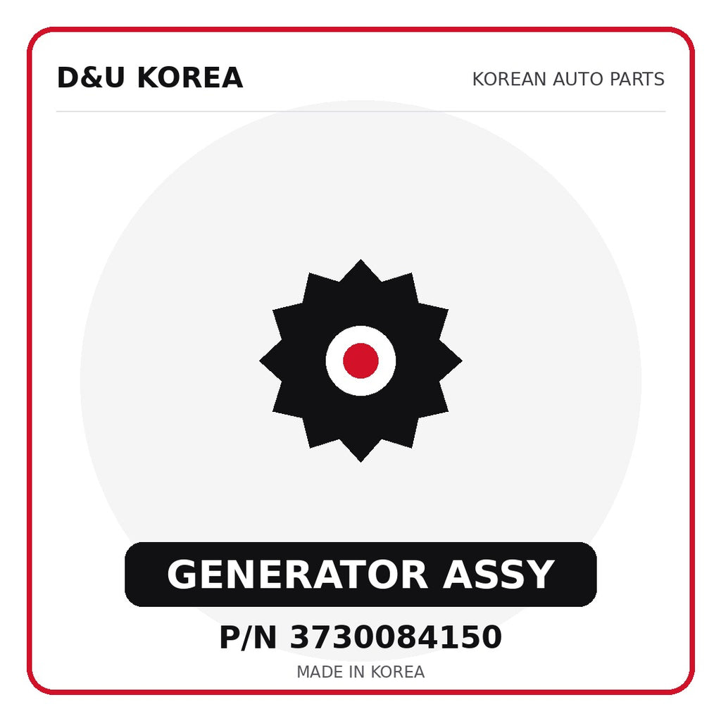 Genuine Mobis GENERATOR ASSY 3730084150 - Korean auto parts from D&U Korea